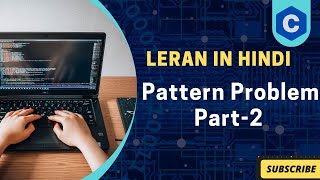 Pattern Problem Part-2 | Learn Basic Patterns in C Programming