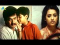 உங்களுக்கு என்ன பாக்கவே பிடிக்கல நின