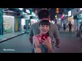 ByteDance, TikTok, Revenue, Tencent News ByteDance, TikTok, Revenue, Tencent News
