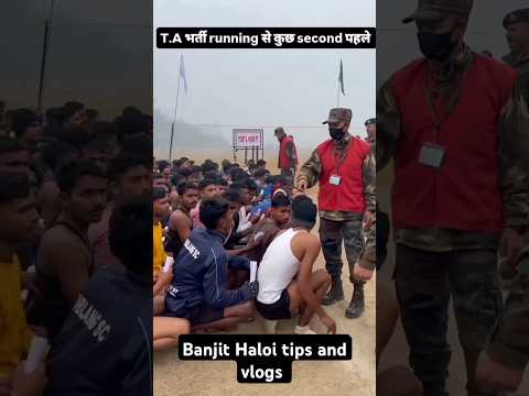 🔥 TA Army Bharti Running Video 🔥