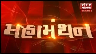 article-logo