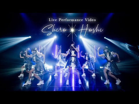 Aliszt - Shiro Hoshi【Live Performace Video】