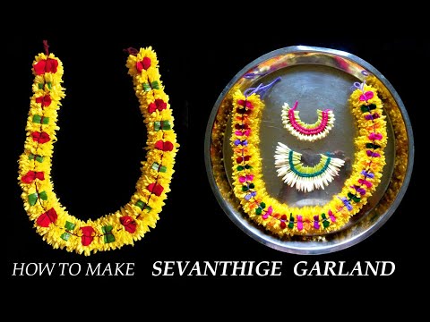 Fresh Flower Garland of Sevanthige (Marigold)