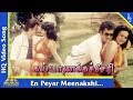 En Peyar Meenakshi Video Song Kalyana Kacheri Tamil Movie Songs Arjun Ilavarasi Pyramid Music