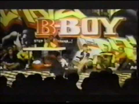 Ultimate Bboy session special 1998