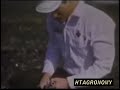 Vintage LandOLakes Commercial