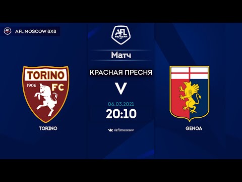 AFL20. Italy. Serie B. Day 19. Torino - Genoa