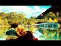 Kati Ramri Sannani Dil Basyo Hiraima New Tranding Song 2079 2022