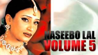 mahiya de gaya a naseebo lal