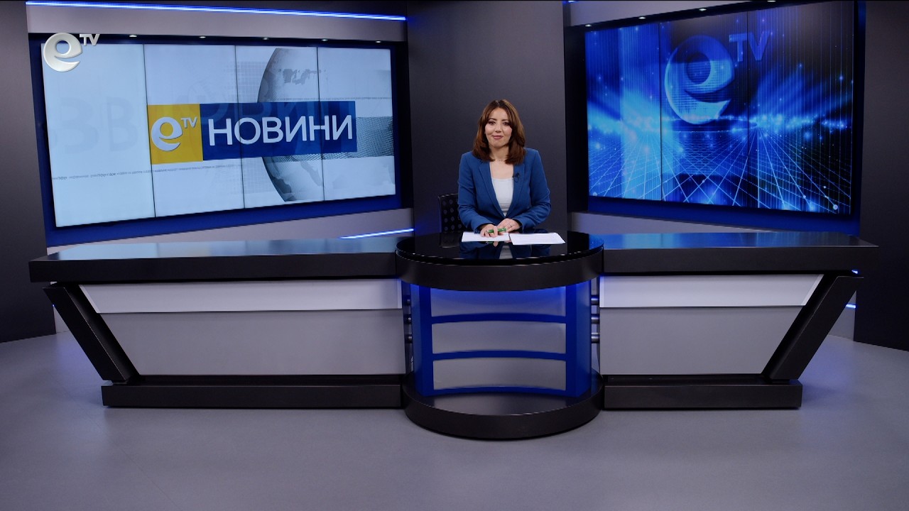 Новини 24 03 2026