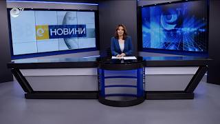 Новини 24 03 2026