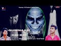 Gumnaam Hai Koi | गुमनाम है कोई | 1920 LONDON | Jubin Nautiyal, Antara Mitra | Video Song || Vivek