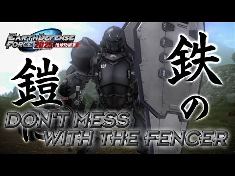 Earth Defense Force 2025 Playstation 3