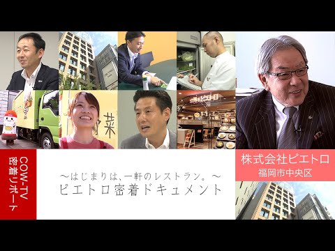 パルテネーズ - 定義