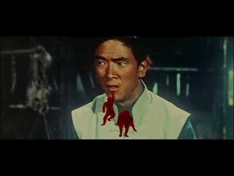 One Armed Boxer X Company Flow