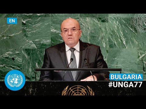 🇧🇬 Bulgaria - Minister for Foreign Affairs Addresses UN General Debate (English) | #UNGA
