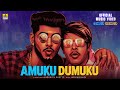 Amuku Dumuku Official Music Video Harshith Shetty Manja Kannada Rap Song Jhankar Music
