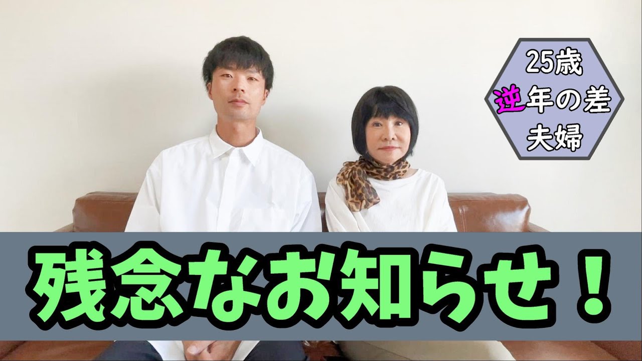 値上げしても日本一安いエアコン完全分解クリーニング【エアクリ】