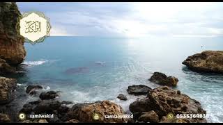 ضيفاً حل بقوم فلم يضيفوه || فتاوى عامة || د. سامي الواكد image