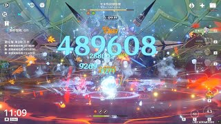 [原神] [3.8深淵]紀錄下凹了哪些東西&還沒凹的