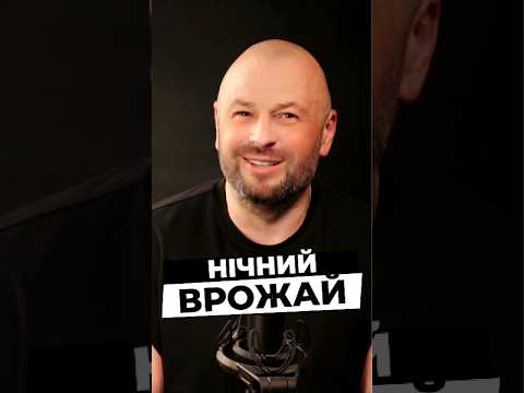 10.06.2026 Бавовна в Криму та Фламінго в Росії