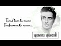 Bandeya Re Bandeya Status SONU SOOD
