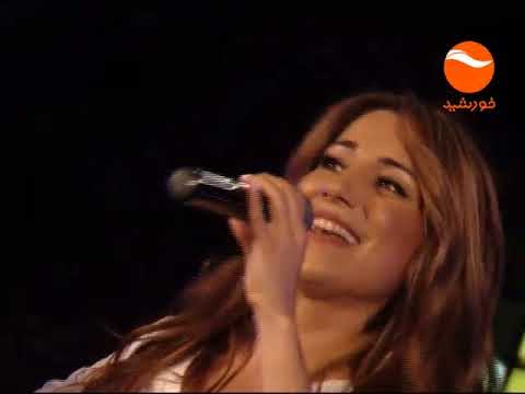 MARYAM WAFA SARWAY NAZI E SANAM