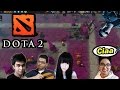 DOTA 2 NGAKAK ABIS 9 Main LOD ULTIMATE GAY POTION HAHAH DOTA 2 Momen Konyol