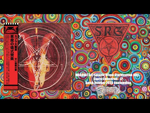 WAXGOAT341 Satanic Ritual Glorification (US) - Capra Cathedrali - LP