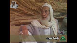 وصايا خالدة لشيخ الإسلام وإمام الزيدية الكرام العلامة الراحل / الحسين بن يحيى الحوثي (رحمه الله ).