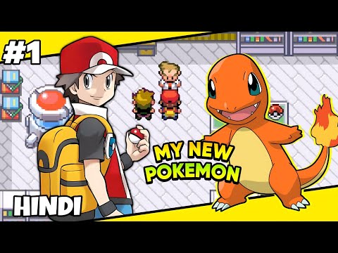 Mera Pehla Pokemon 🔥| Pokémon: FireRed - Part 1 | HINDI
