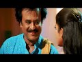 Andala Akasamanta 4K UHD 5 1 Audio Chandramukhi Movie Rajinikanth Nayantara P Vasu