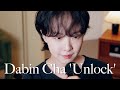 🗝 Cha Dabin (차다빈) - Unlock (Official Video)