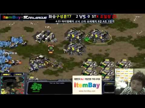 [SOSPA]Supermatch Ro8 HiyA v by.hero 3set/New Wind and Cloud