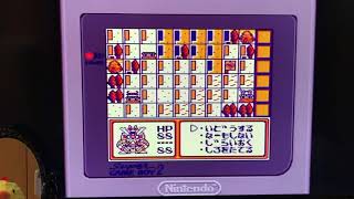 ゲームボーイ 戦国シミュレーション 国取り物語