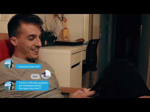 Όλη η πόλη σε ένα GHETTO  - Ghetto Magazine (Promo Video)