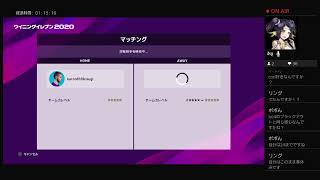 ウイイレ初心者の実況！最初から最強までの道#1