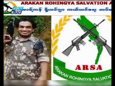 একুশের চোখ পর্ব ৭৩