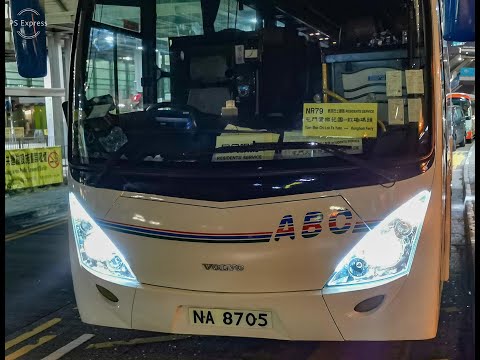 試一下錄下NA8705特別的Volvo B7R D7引擎聲和ZF Ecomat II 波箱油壓聲