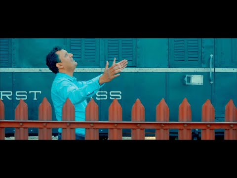 Asmaan Mera Watan Hai | Arif Bhatti | Lyrics