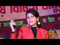 Rachana Banerjee Sing Her Own Voice Dil Mere Tu Diwana Hay