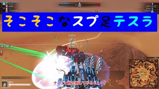 【ROBOCRAFT】-107-エンジョイ勢のロボクラフト-T5