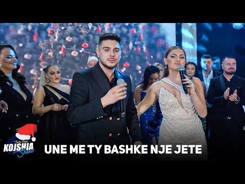 Ero & Tiola- Unë me ty bashkë një jetë🔥 #gëzuar2025