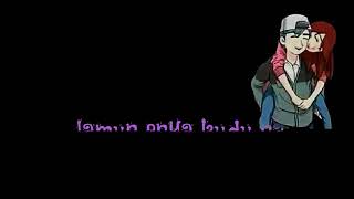 Download lagu Story whatsapp / lagu Sunda (bogoh kasaha) mp3 Download lagu Story whatsapp / lagu Sunda (bogoh kasaha) mp3