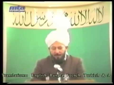 Friday Sermon 21 December 1984