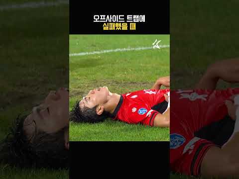 이기혁, 국대 수비의 진면목
