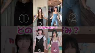 美女たちによるありがたいダンス集め