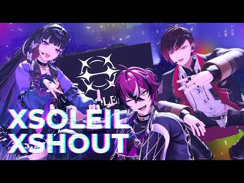 【#XSOLEILXSHOUT】OUR 3D LIVE CONCERT!【NIJISANJI EN】