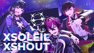 【#XSOLEILXSHOUT】OUR 3D LIVE CONCERT!【NIJISANJI EN】