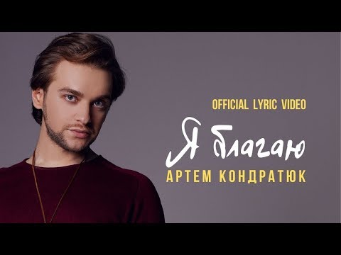 0 Кліпи українських виконавців &mdash; UA MUSIC | Енциклопедія української музики